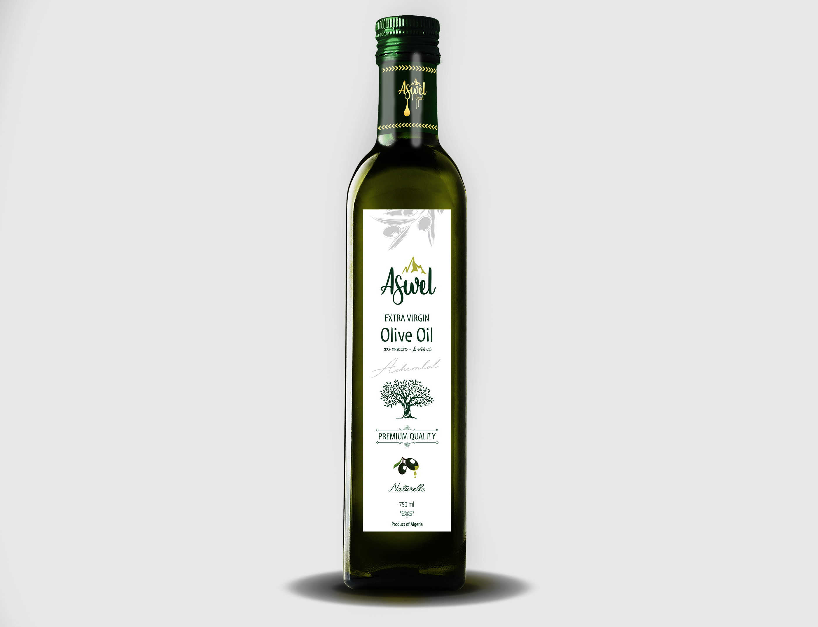 BOUTEILLES 750 ML verre - ASWEL, La Meilleure Huile d'Olive en Algérie