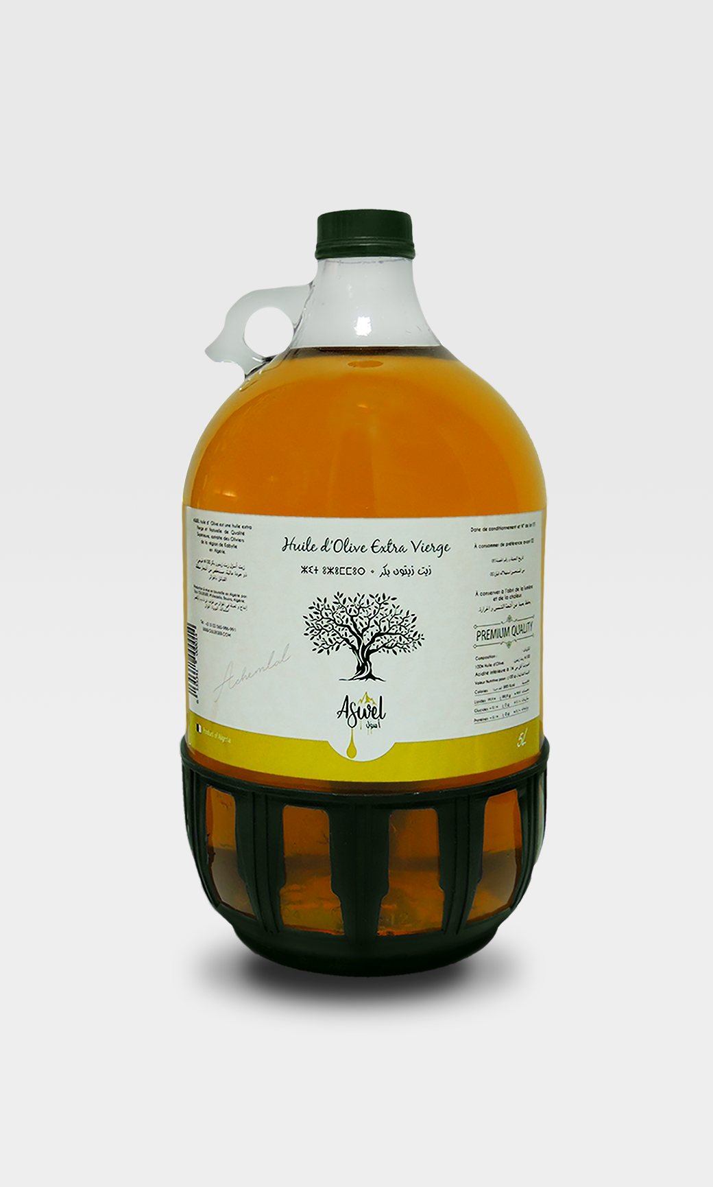 BOUTEILLES 750 ML verre - ASWEL, La Meilleure Huile d'Olive en Algérie